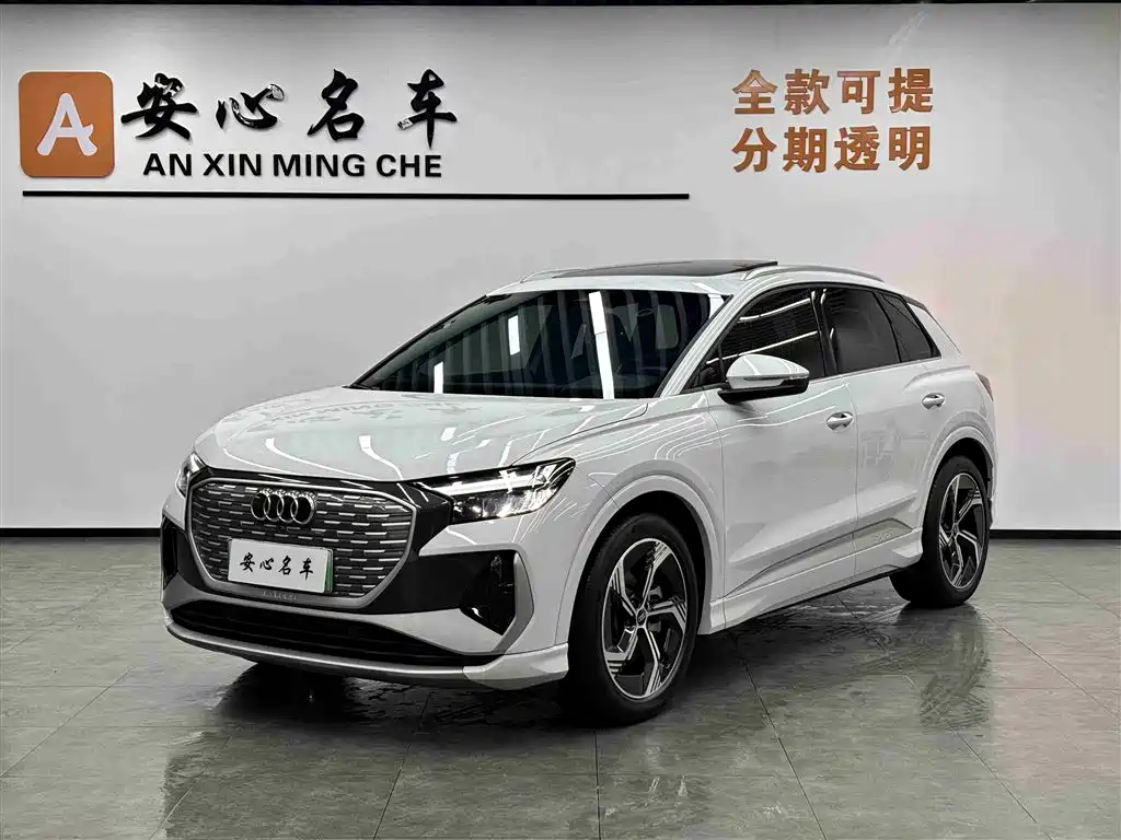Audi Q4 e-tron 2024 40 e-tron Creation Edition