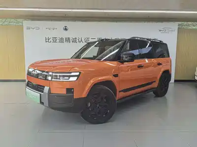 Fangchengbao Tai 7