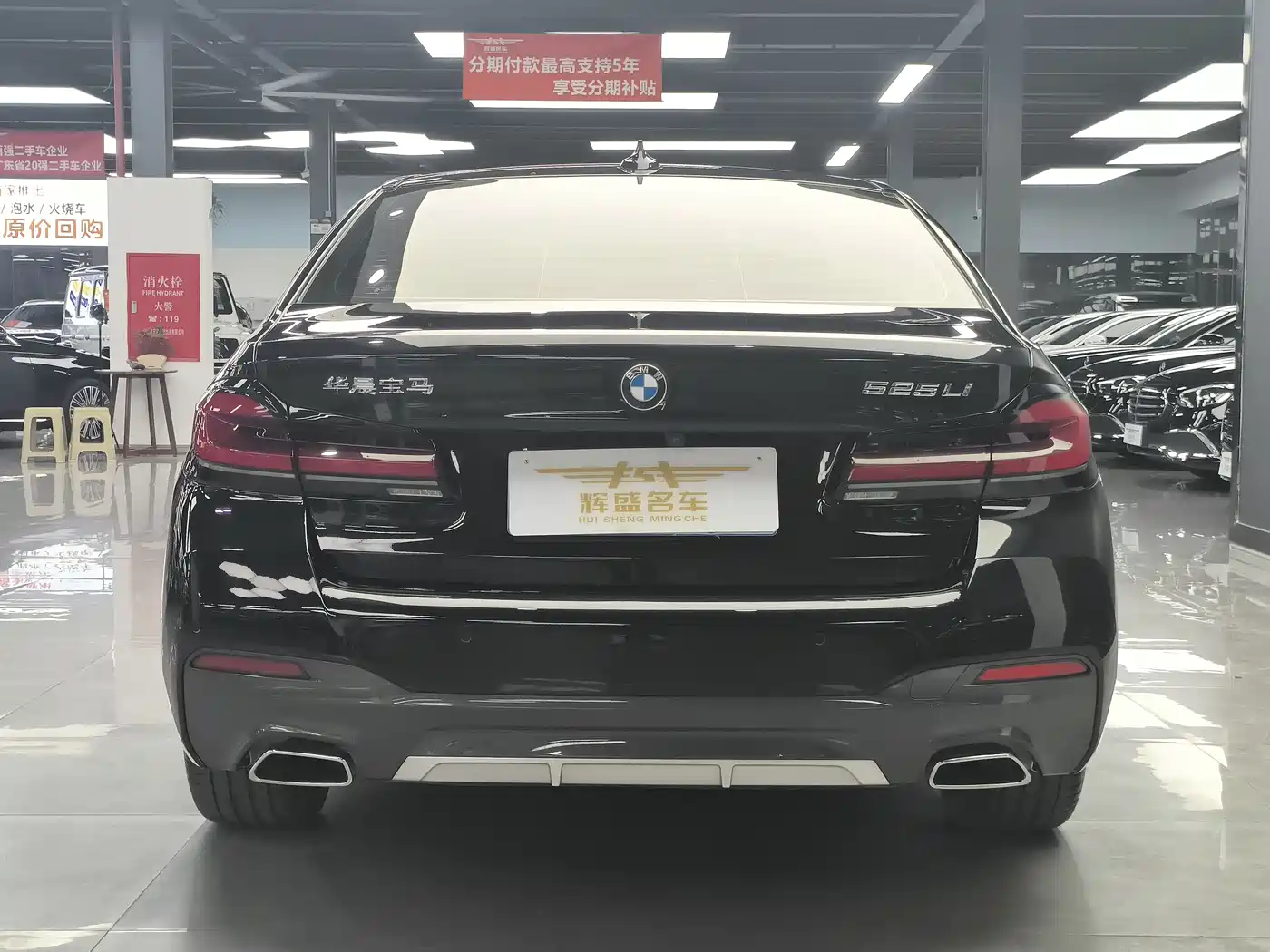BMW 5 Series 2022 Model Second Facelift 525Li M Sport Package фото 12