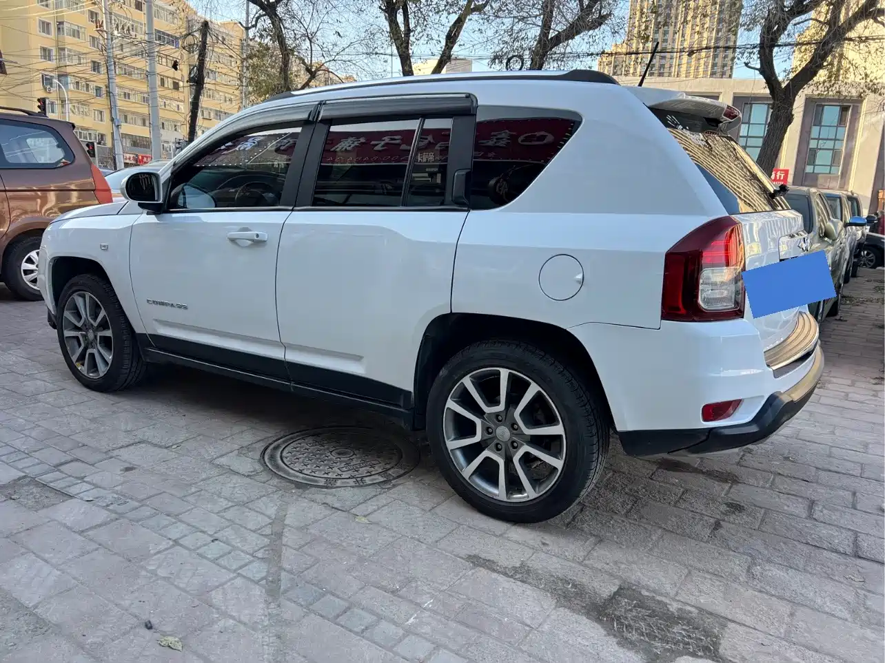Jeep Compass (Import) 2015 2015 2.0L 2WD Luxury