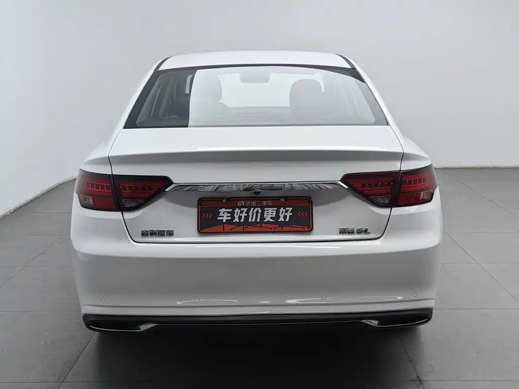 Geely Emgrand GL 2021 2021 UP 1.4T Manual Premium