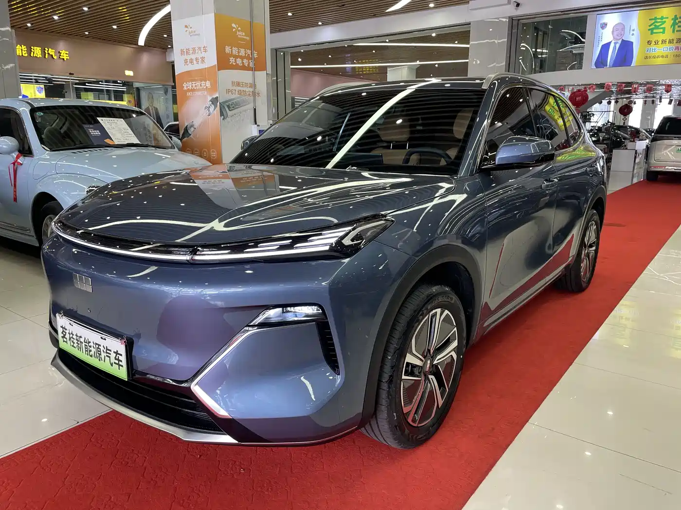 Geely Galaxy Galaxy Starship 7 EM-i 2025 Model 120km Voyage+ Edition