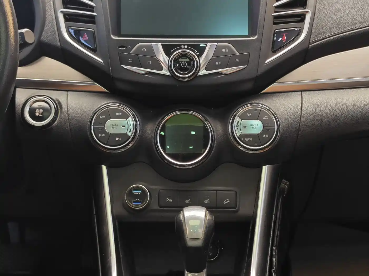 BYD Song 2015 2016 2.0TID Automatic Flagship