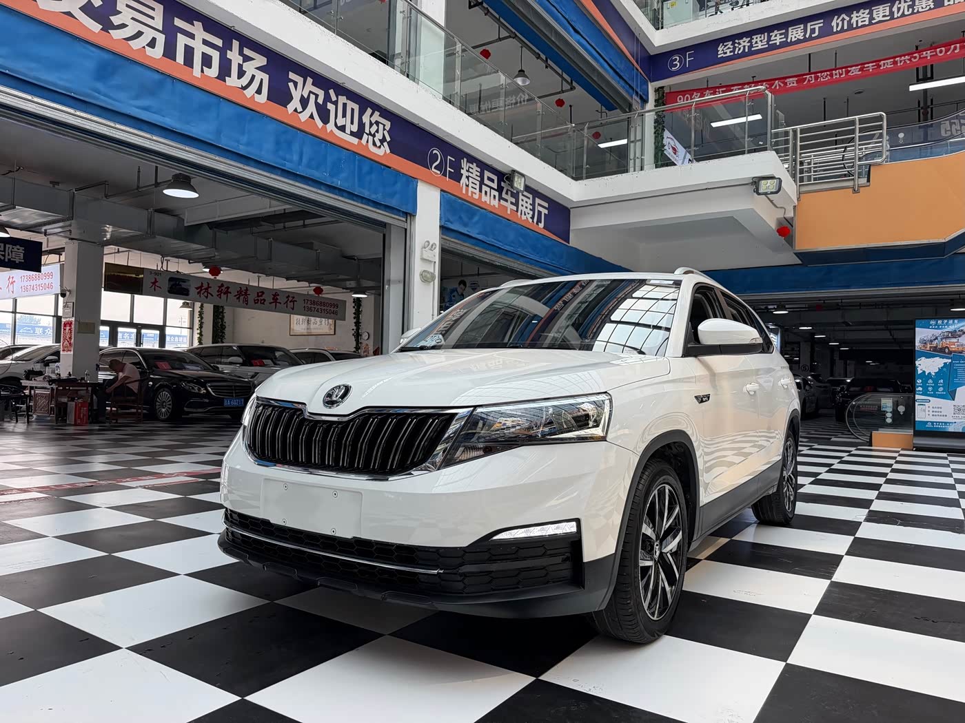 Škoda Kamiq