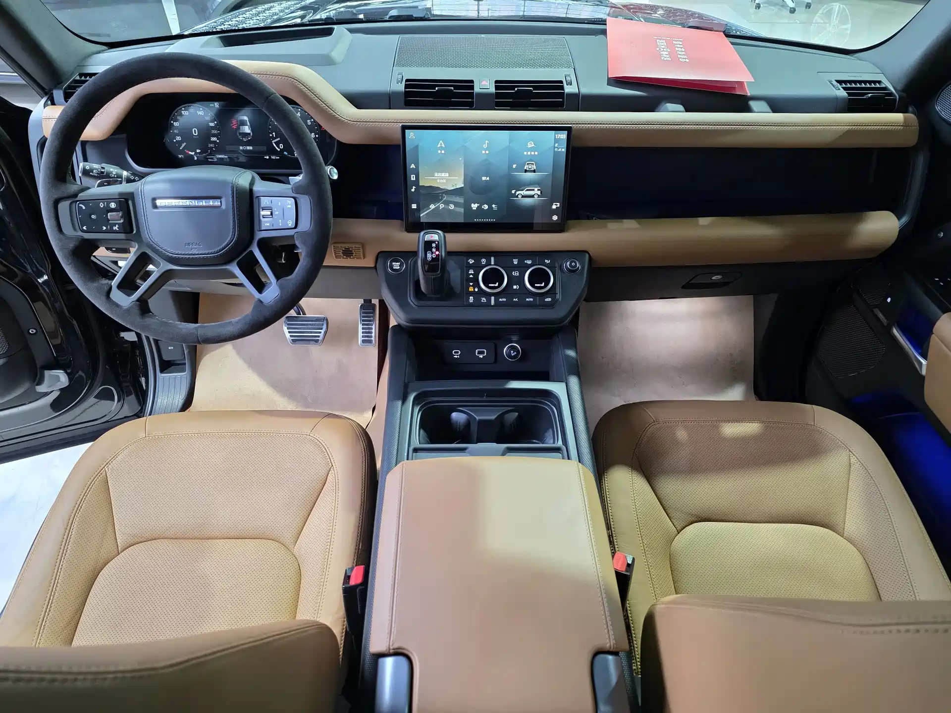 صورة 14 - Land Rover Defender