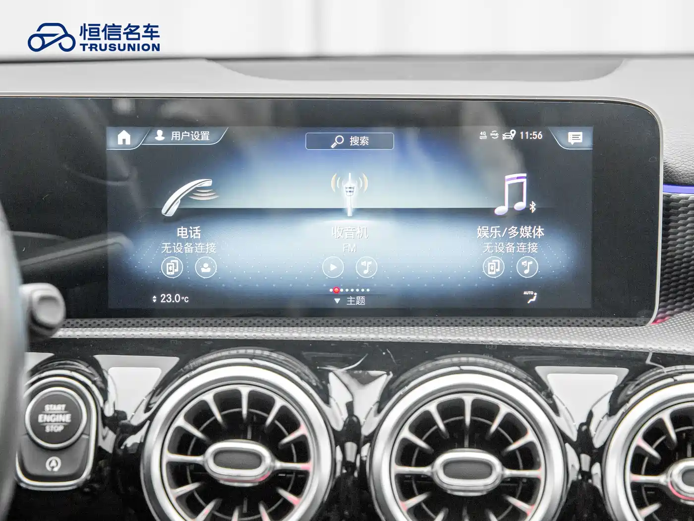 Mercedes-Benz A-Class (Import) 2019 A 200 Dynamic Version фото 16