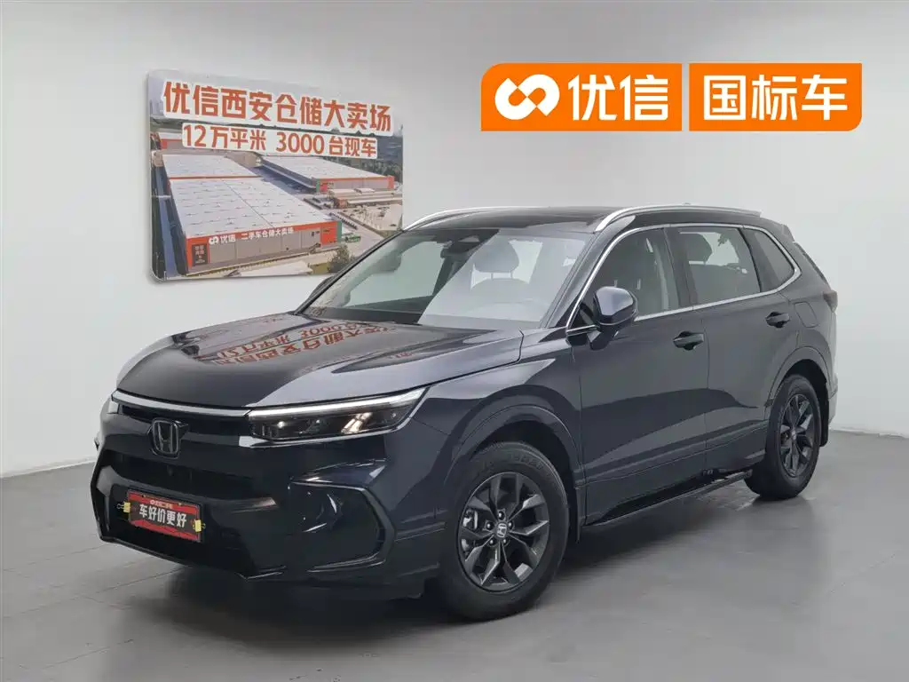Honda Haoying 2023 240TURBO 2WD Luxury 5-Seater