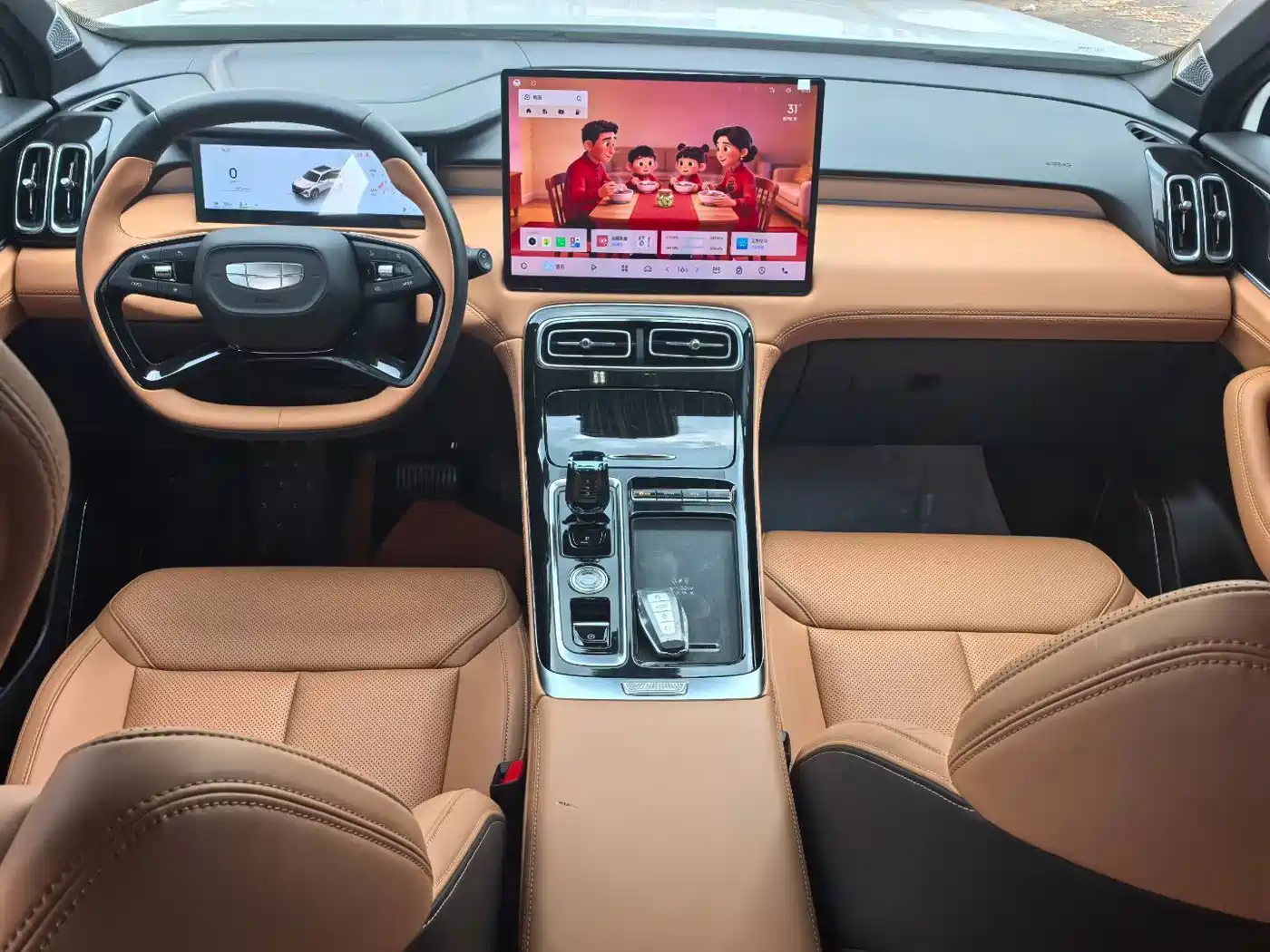 Geely Boyue L 2026 2025 Model 4th Gen 1.5TD DCT Shanhe
