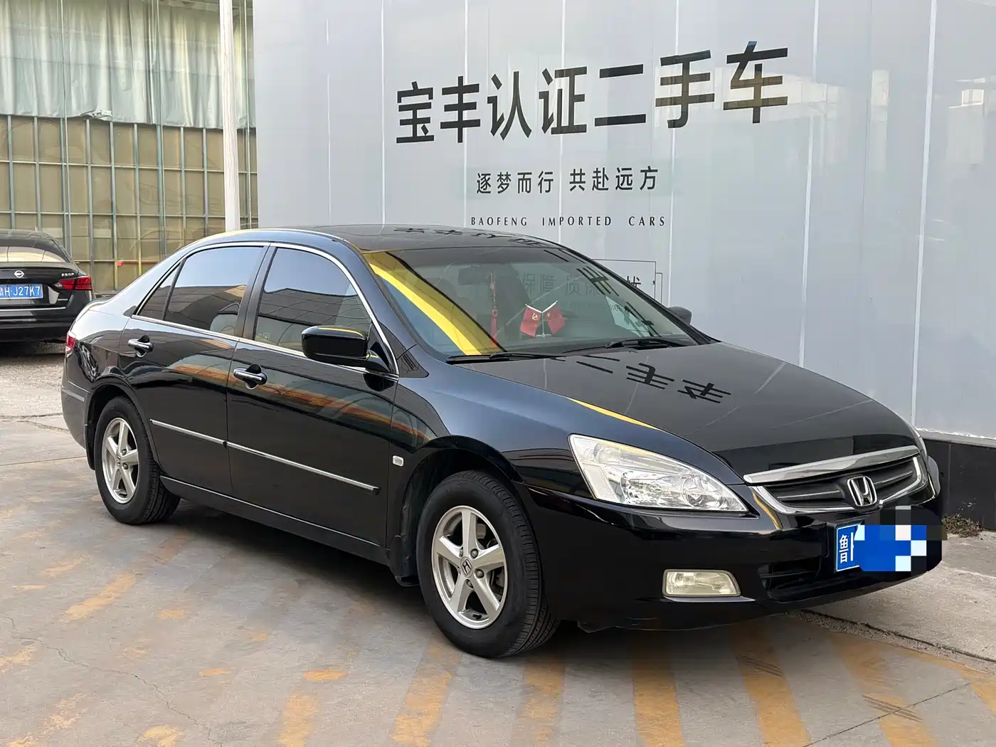 Honda Accord 2003 2004 2.4L