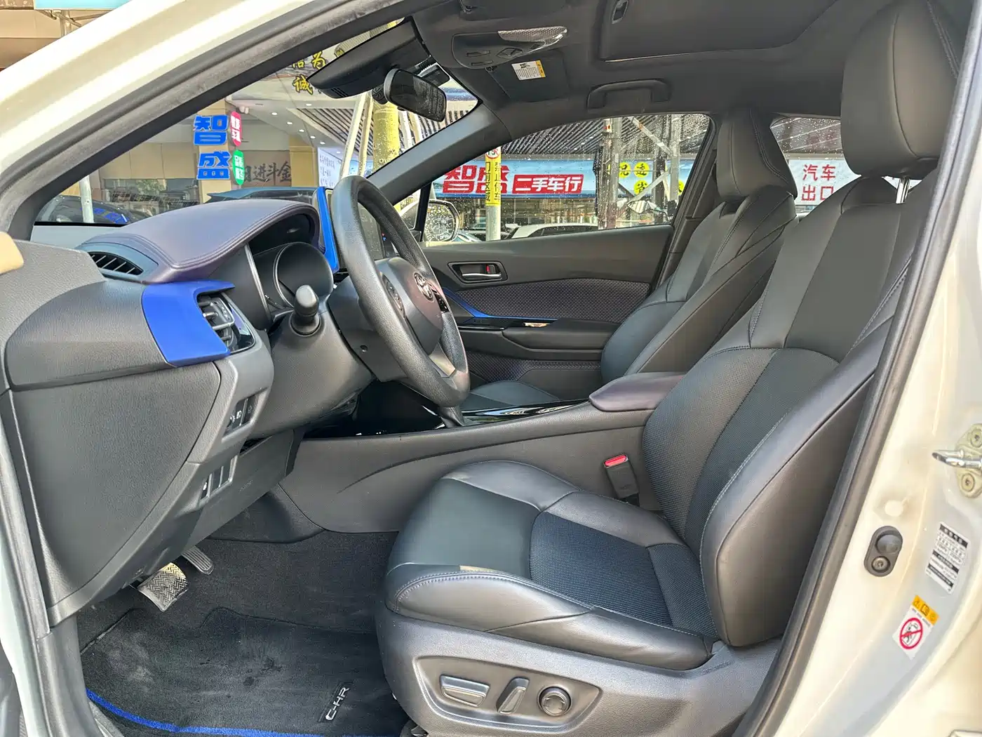 Toyota C-HR 2020 Model 2.0L Leading фото 5
