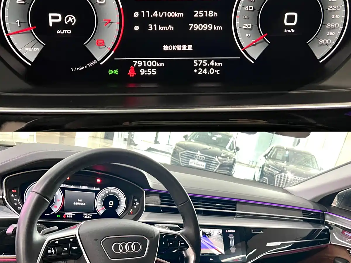 Audi A8 2021 A8L 50 TFSI quattro Comfort фото 6