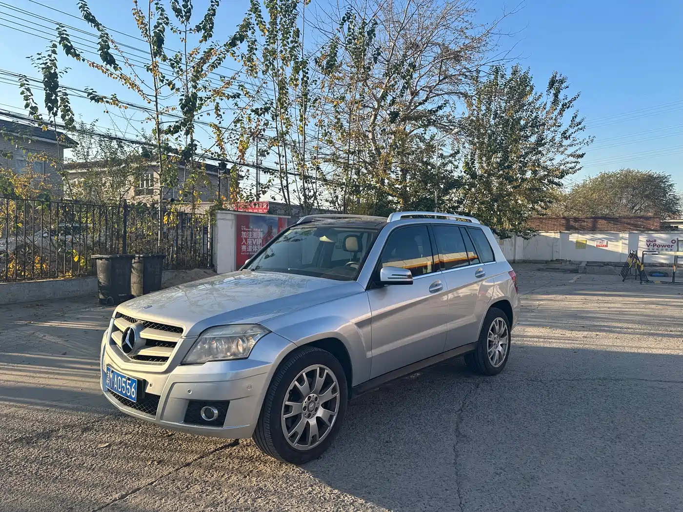 Mercedes-Benz GLK-Class (Import) 2010 GLK 300 4MATIC Fashion