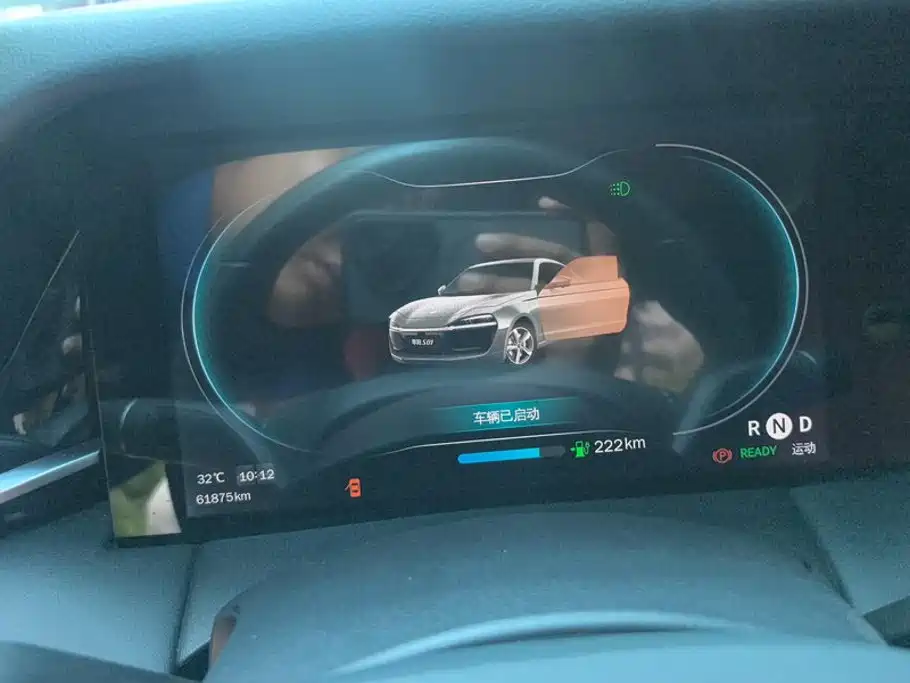 Leapmotor S01 2019 2019 380 Pro