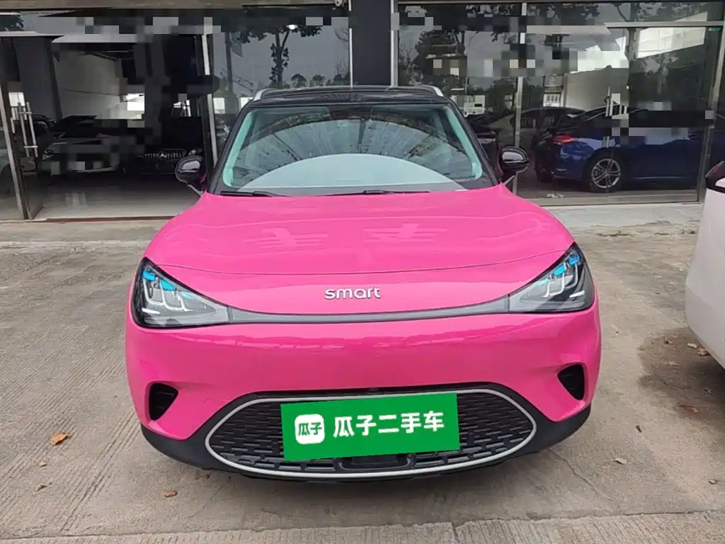 smart Elf #1 2025 2026 Agile New Luxury Edition