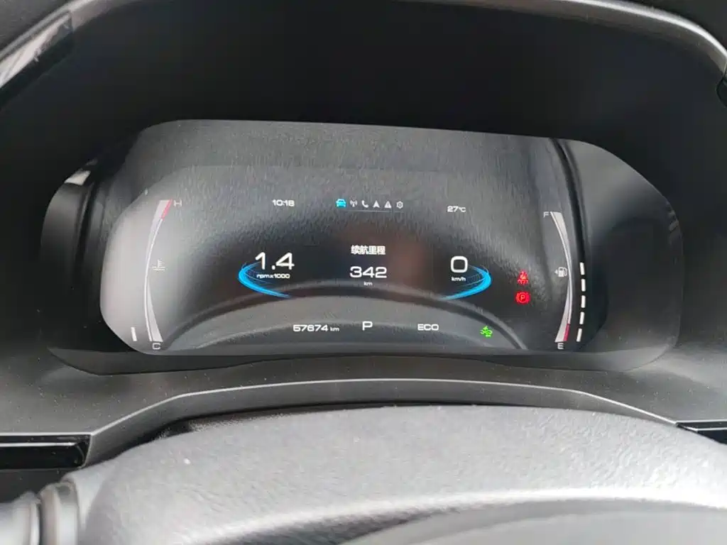 Photo 18 - Haval F7