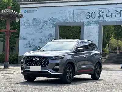 Chery Tiggo 7