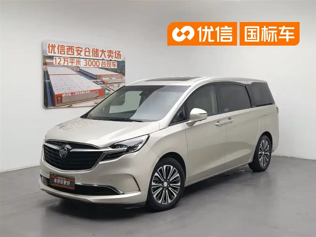 Buick GL8 2020 Model ES Landglory 653T Luxury