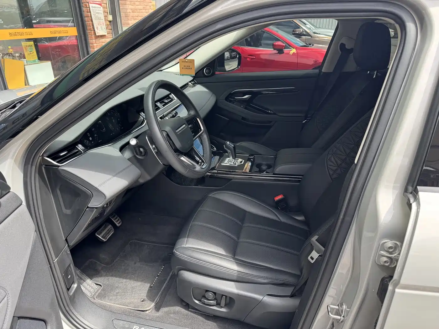 Фото 8 - Land Rover Range Rover Evoque