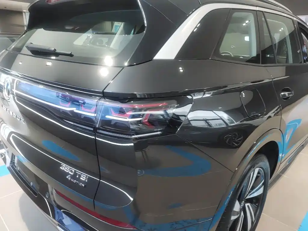 Photo 8 - Volkswagen Talagon