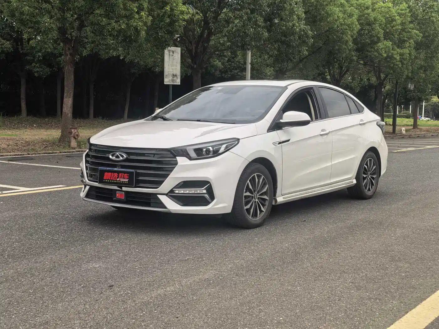 Chery Arrizo 5 PLUS 2021 2021 Xiaoze 1.5T CVT Enjoy PLUS