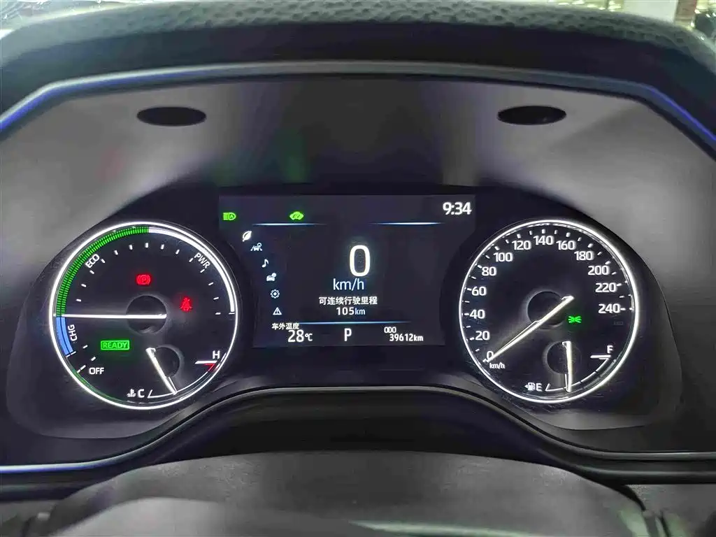 Toyota Avalon 2024 2022 Hybrid 2.5L Luxury Edition