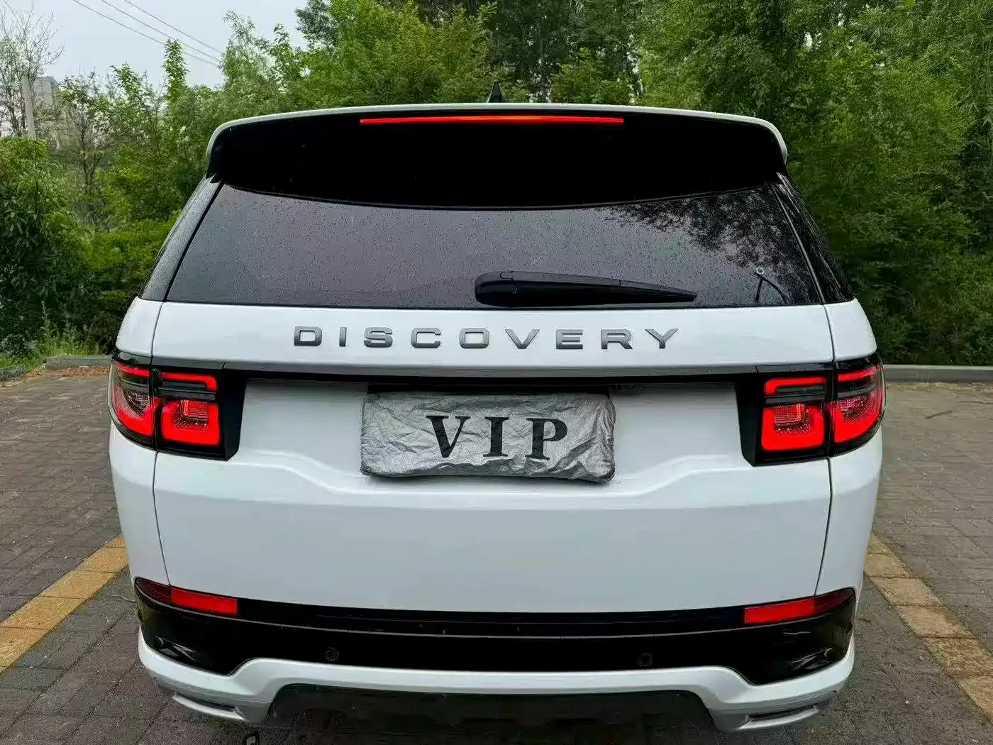 Land Rover Discovery Sport 2023 249PS R-Dynamic S Performance Version фото 9
