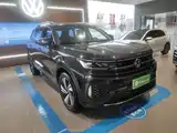 Photo 4 - Volkswagen Talagon