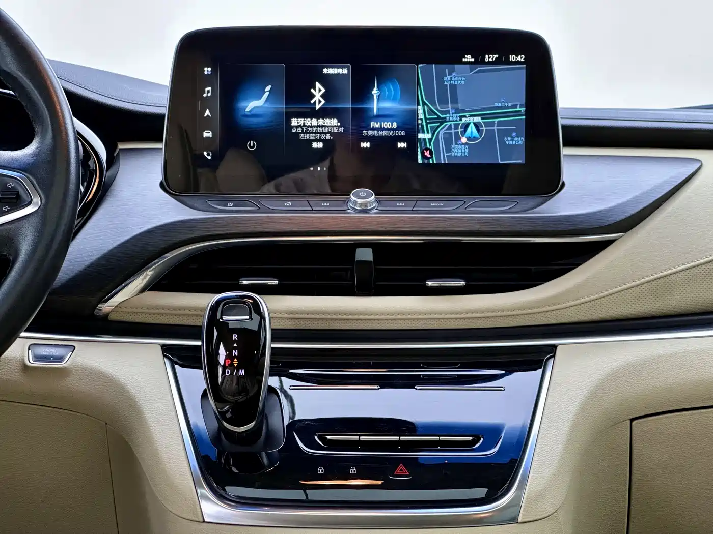 Buick GL8 2023 Facelift Land Business Class Luxury фото 10