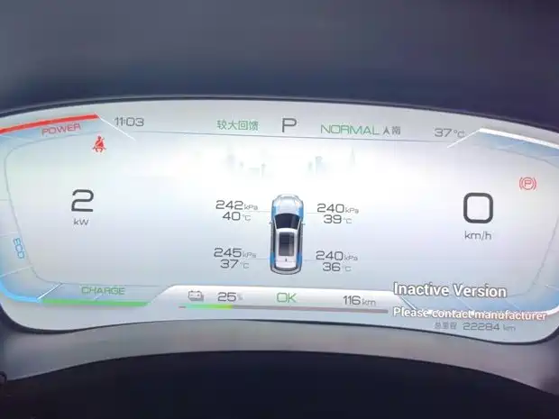 Photo 8 - BYD Song PLUS PHEV