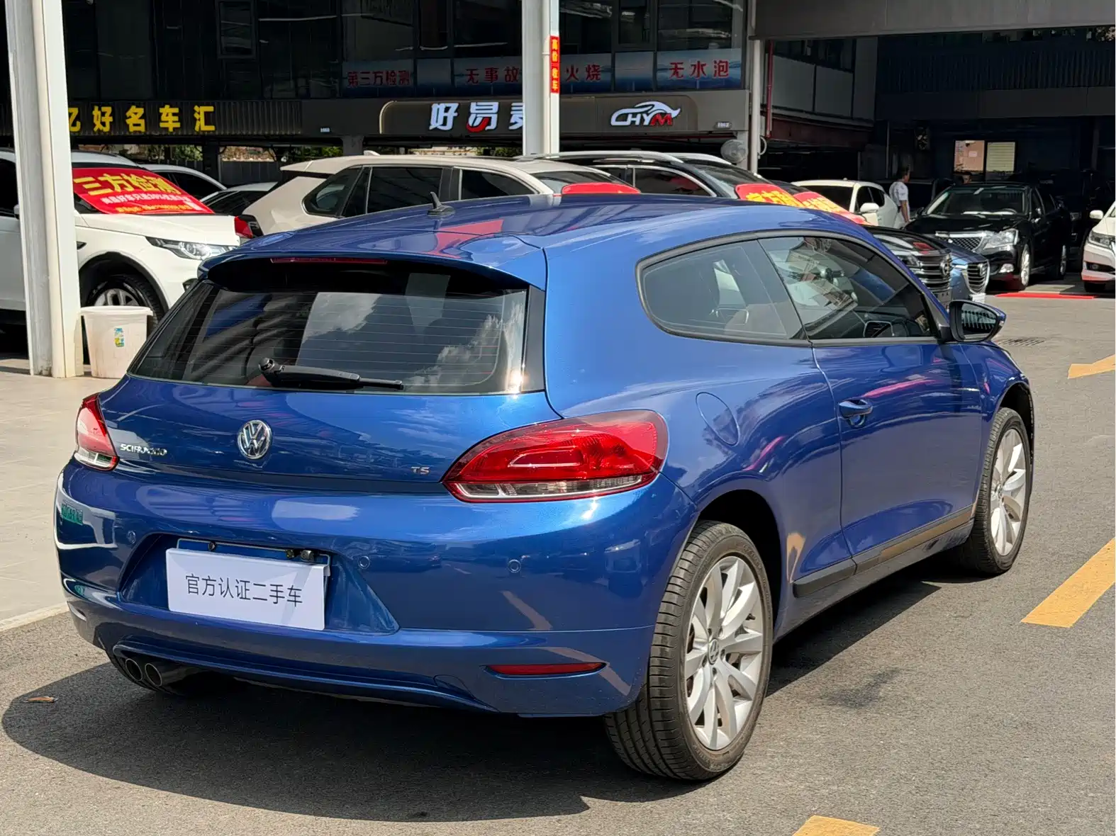 Photo 6 - Volkswagen Scirocco