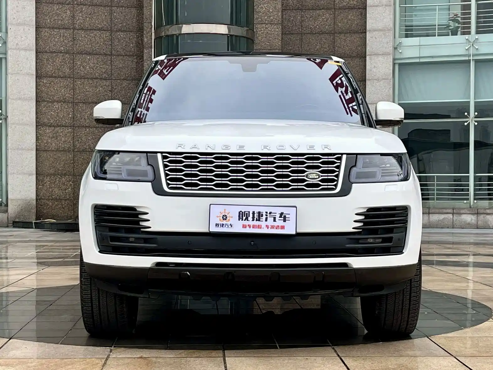 Фото 2 - Land Rover Range Rover