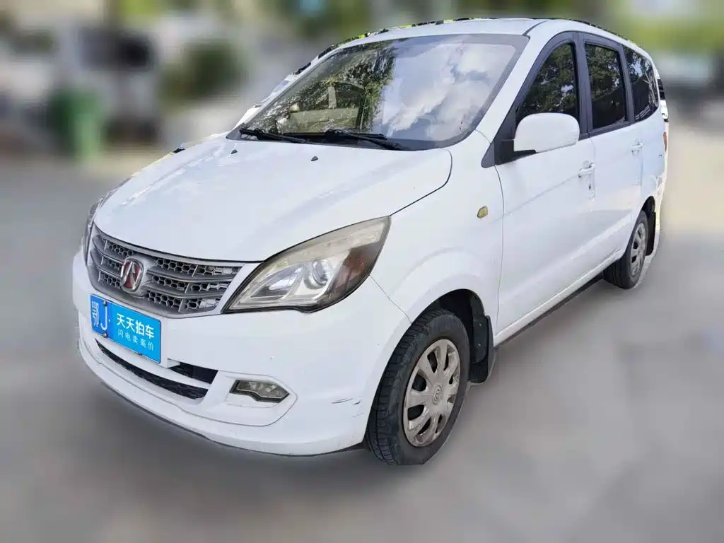 BAIC Weiwang M20 2015 2014 1.5L Utility BJ415A