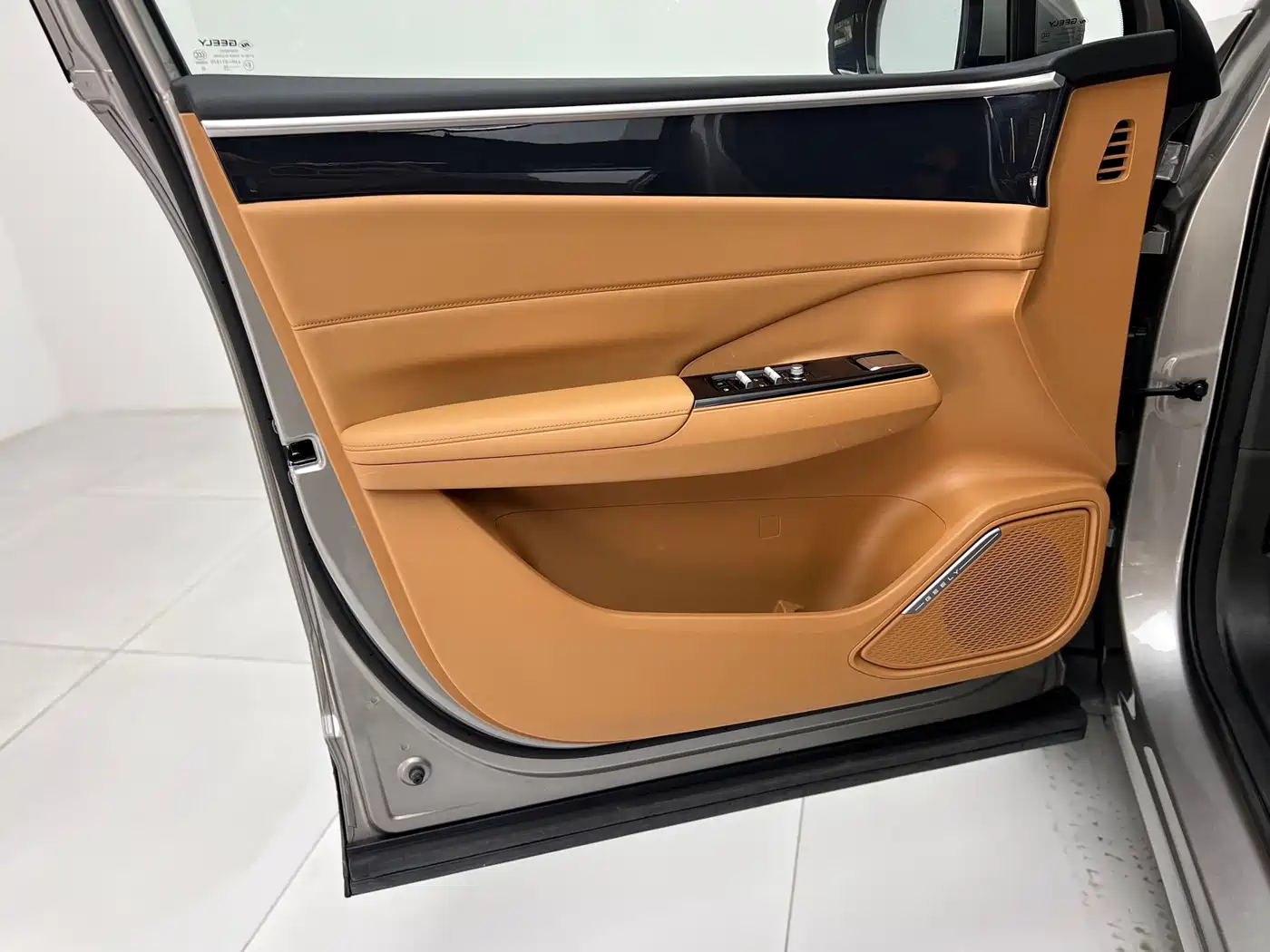 Geely Galaxy Galaxy L7 2025 2025 EM-i 115km Explorer Edition