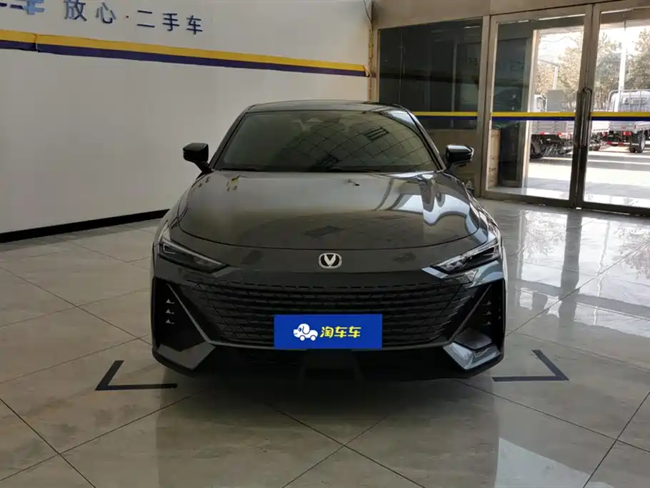 CHANGAN UNI-V