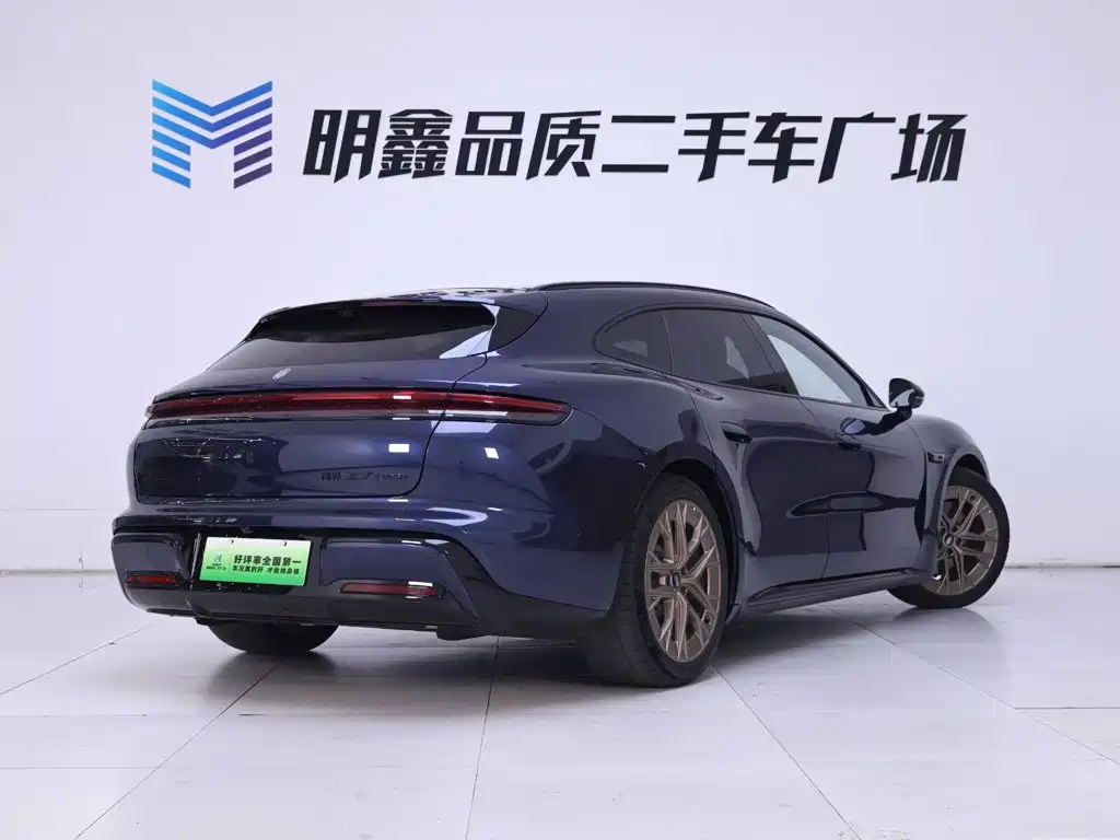 Shangjie Z7T 2026 2026 Model Base Version