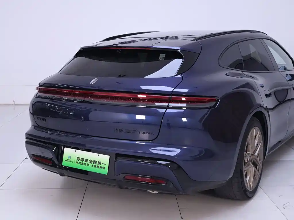 Shangjie Z7T 2026 2026 Model Base Version