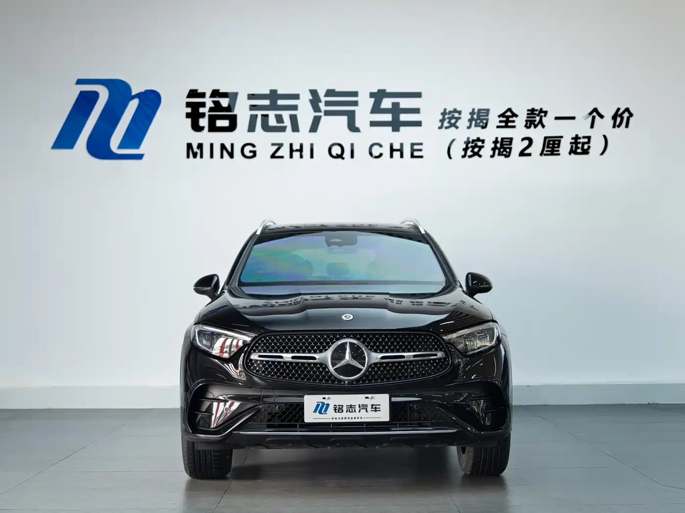 Mercedes-Benz GLC 2024 GLC 260 L 4MATIC Luxury 5-seater фото 6