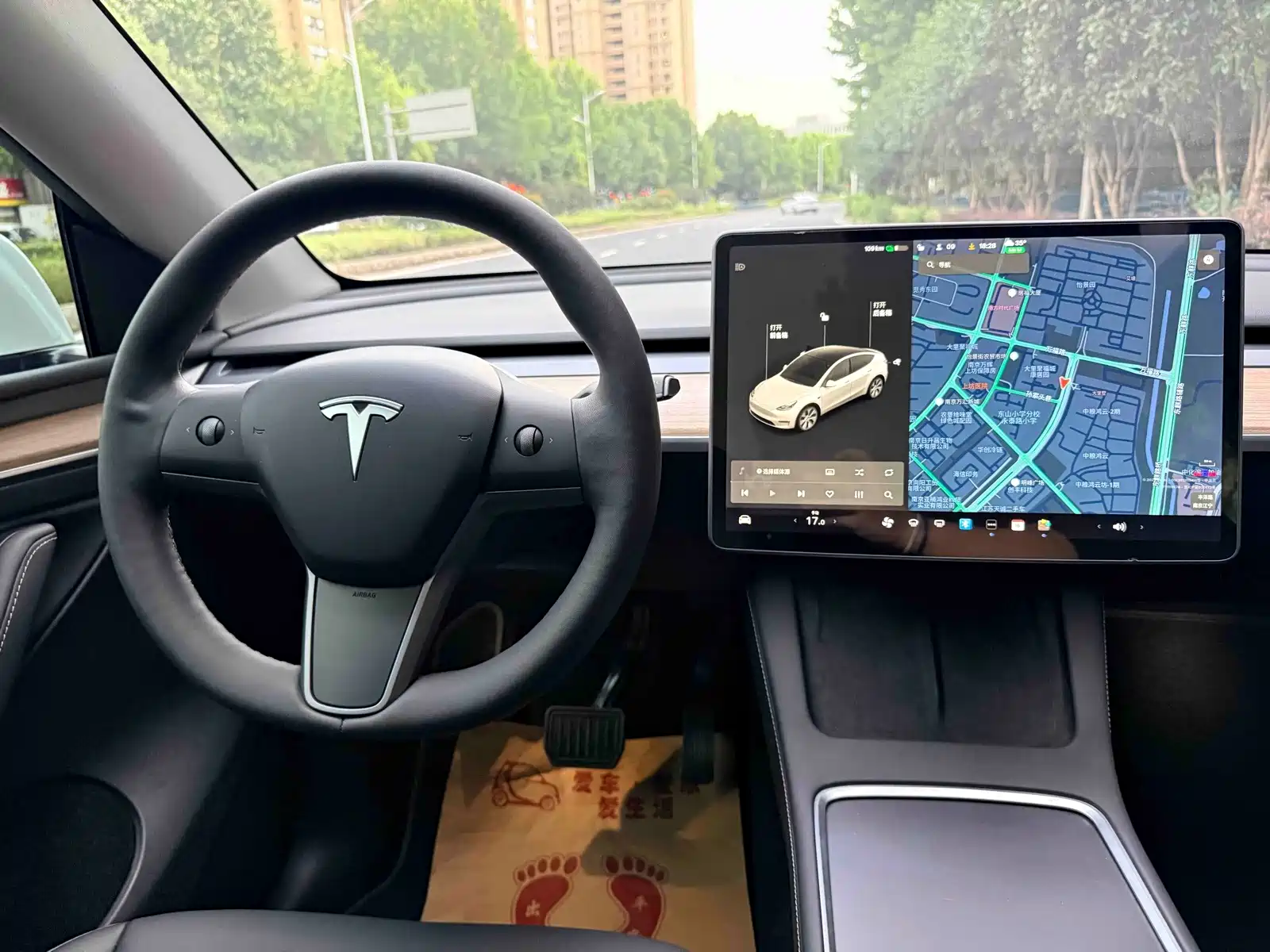 Photo 15 - Tesla Model Y