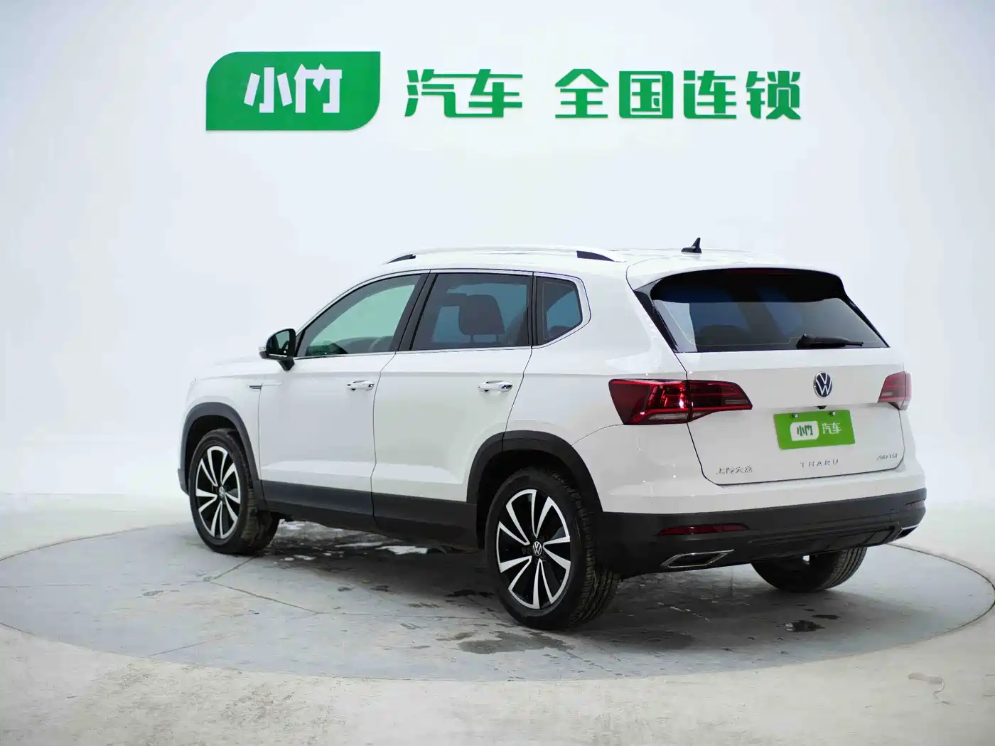 VOLKSWAGEN TUYUE
