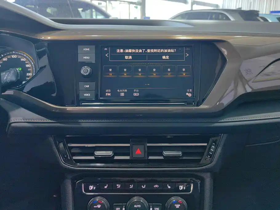 Volkswagen Tharu 2019 2019 280TSI 2WD Luxury Edition China V