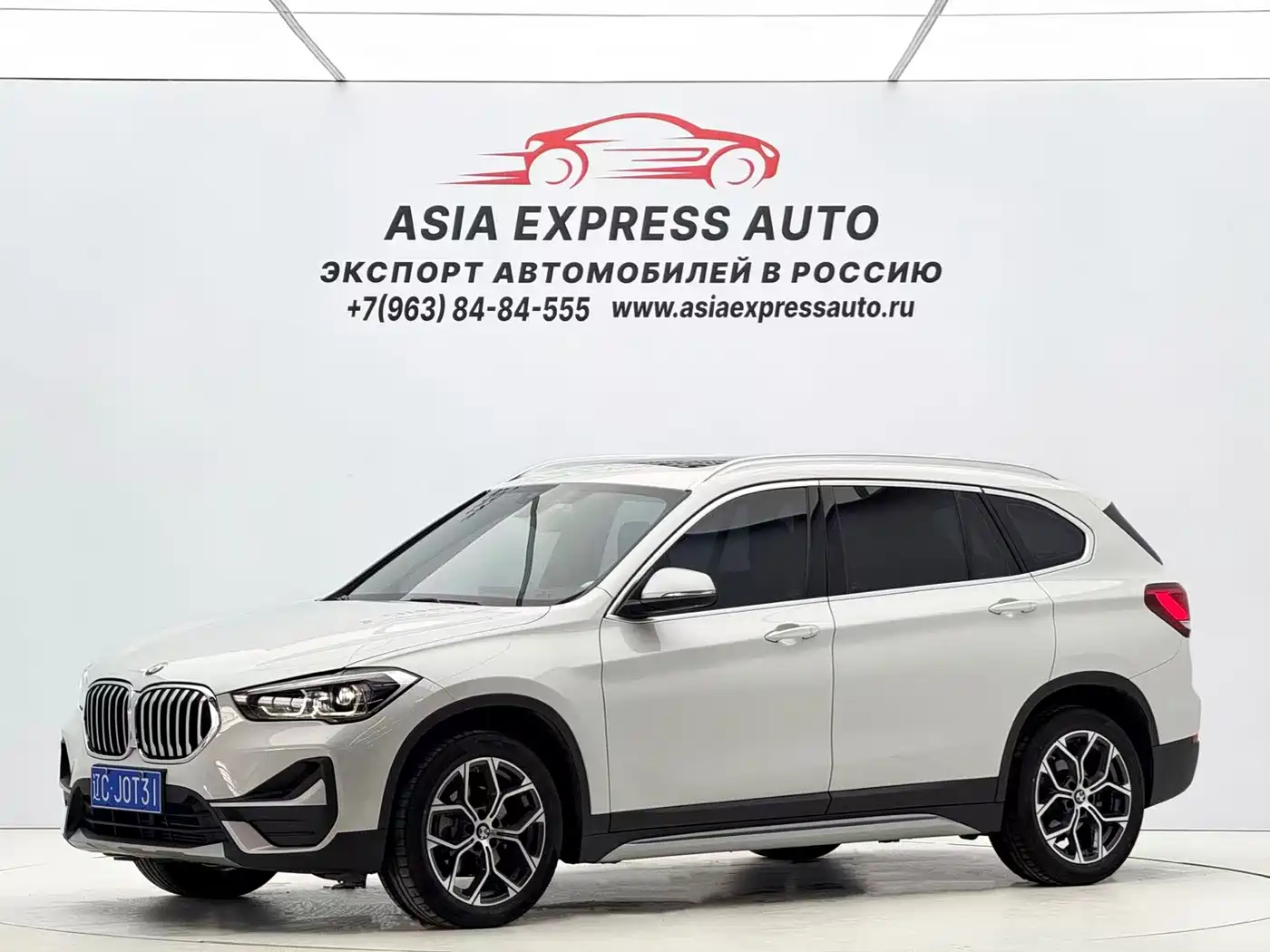 BMW X1 2022 sDrive20Li Fashion