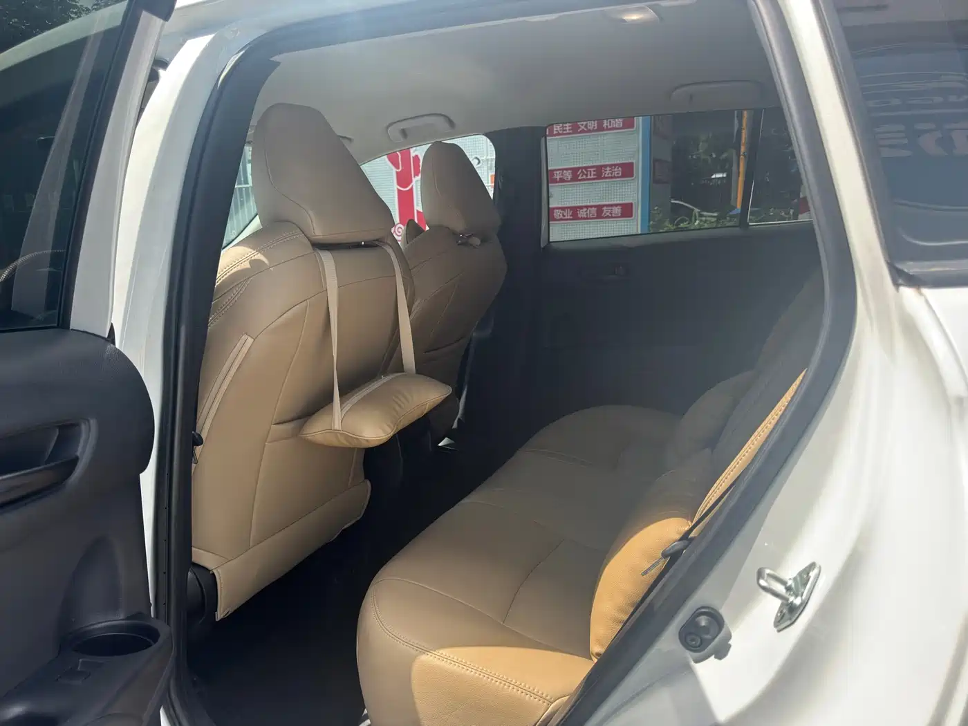 Toyota Frontlander 2023 2.0L CVT Elite Edition фото 5