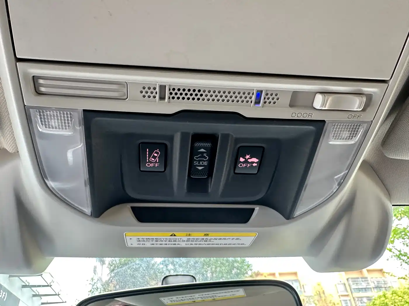Subaru Forester 2019 2.0i Luxury Edition EyeSight фото 14