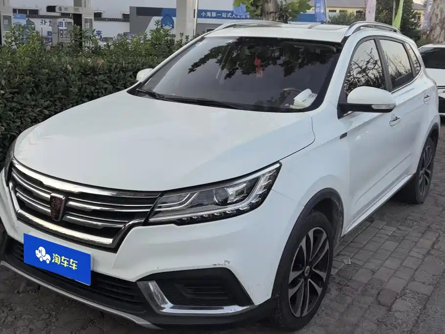 Roewe RX3 2019 2018 1.6L Manual Flagship