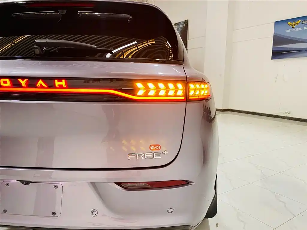 Voyah Auto VOYAH FREE 2025 FREE+ RWD Qiankun Edition фото 22