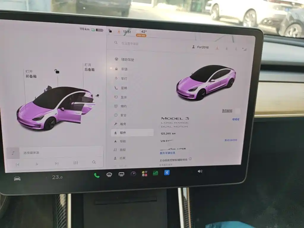 Tesla Model 3 (Import) 2020 2019 Long Range All-Wheel Drive Edition