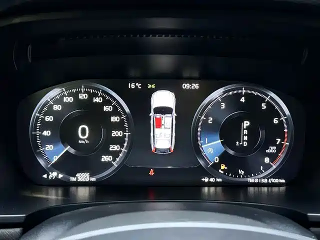 Volvo V90 2019 2019 Cross Country T5 AWD Wisdom Edition (China V)