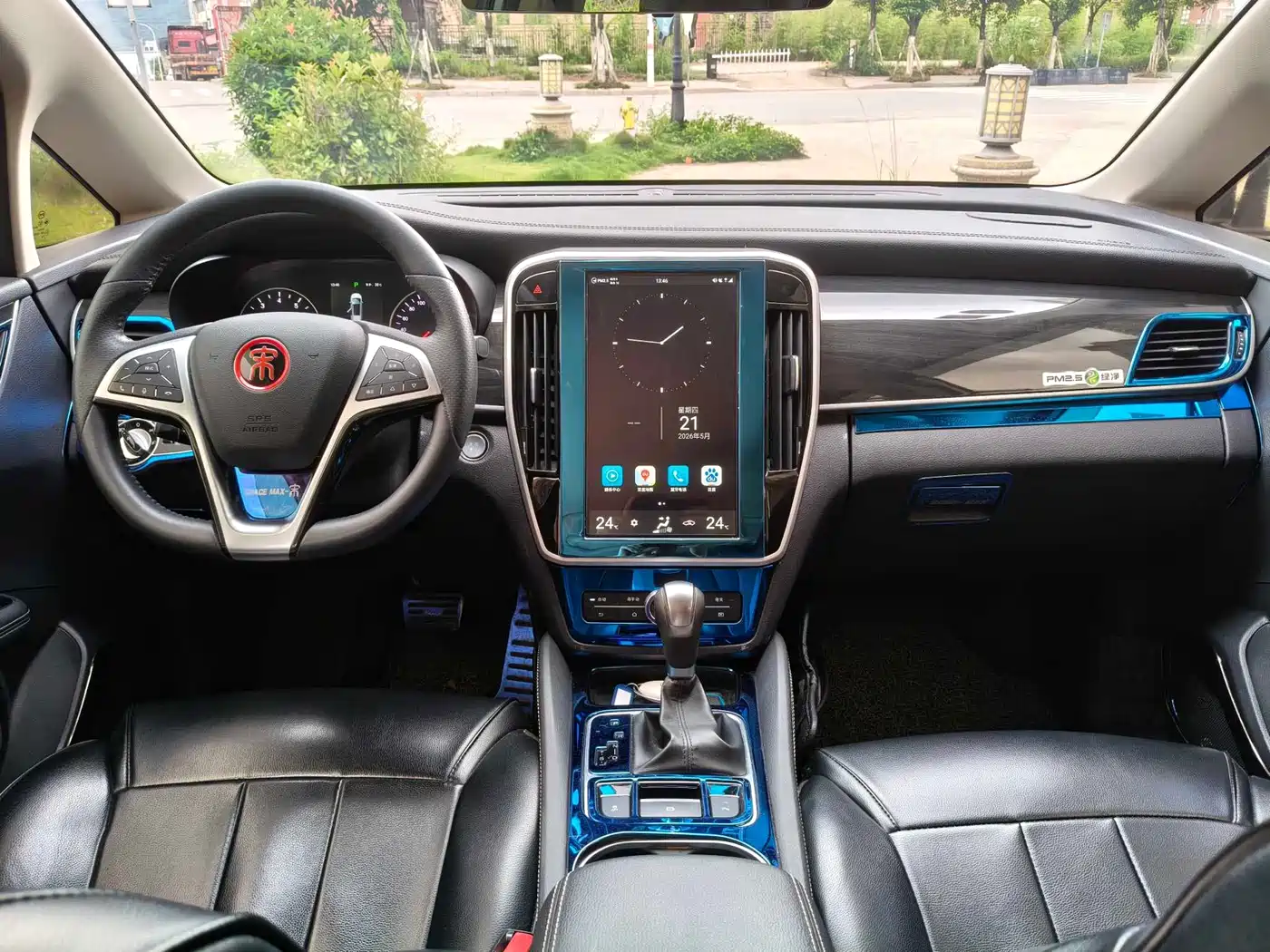 BYD Song MAX 2017 1.5T Auto Smart Connect Premium 7-seater фото 6