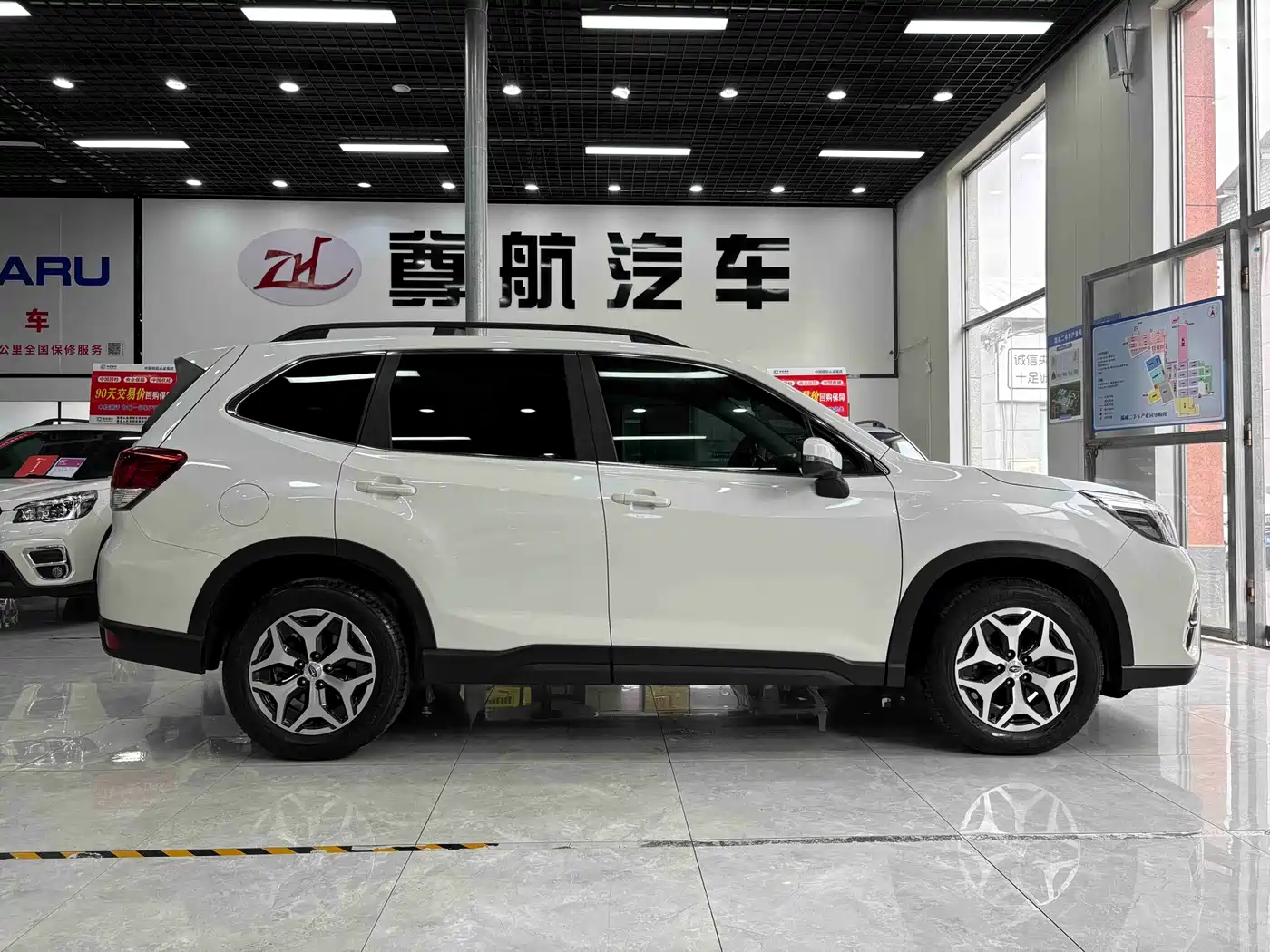 SUBARU FORESTER