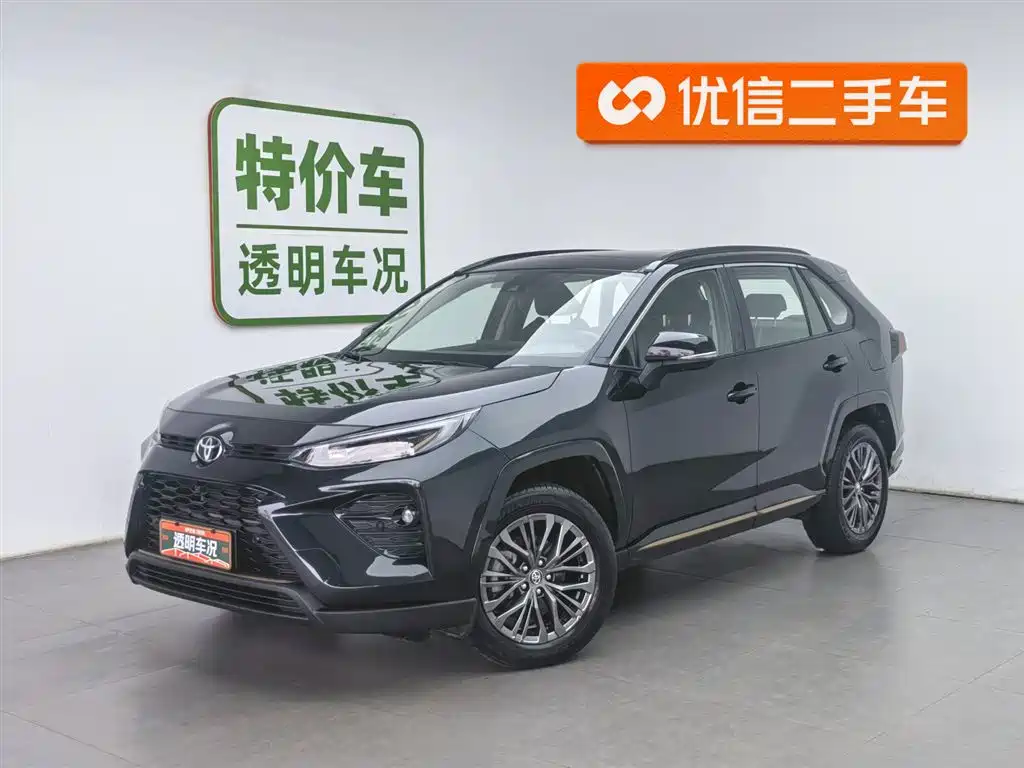 Toyota Wildlander 2024 2.0L CVT 2WD Luxury PLUS Edition